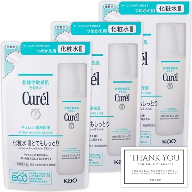 キュレル 化粧水Ⅲ 詰め替え　9個セット Amazon | 【3個セット】キュレル 化粧水Ⅲ とてもしっとり
